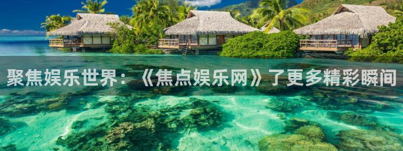 开心彩下载