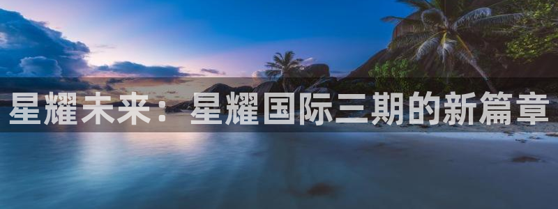 下载最新开心彩