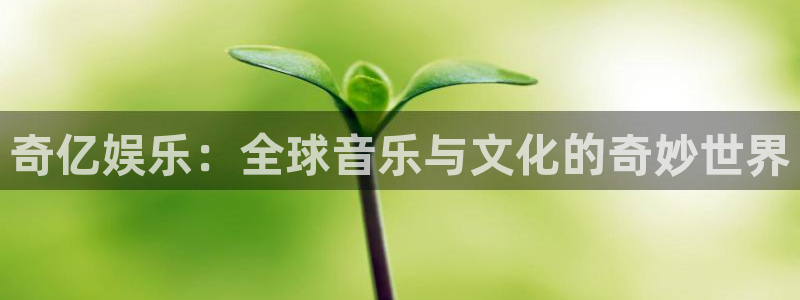下载开心彩