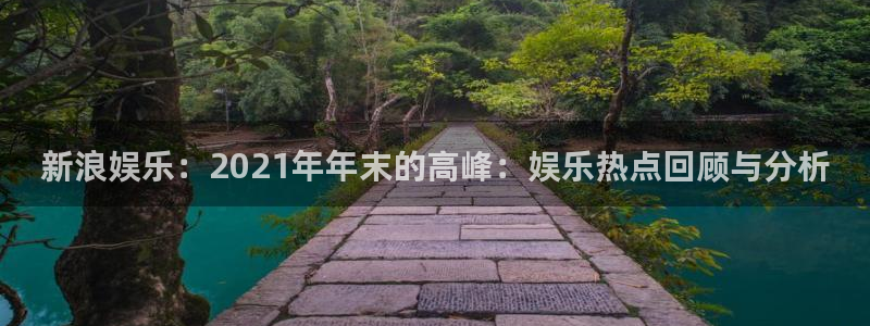 开心彩用户