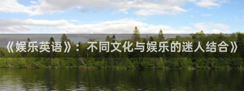 下载开心彩