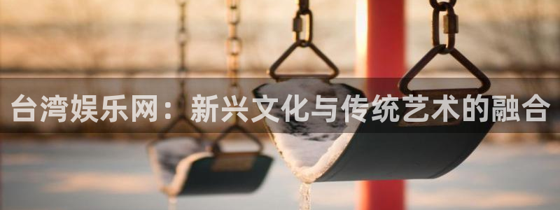开心彩app官网