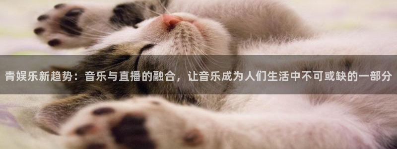 开心彩welcome