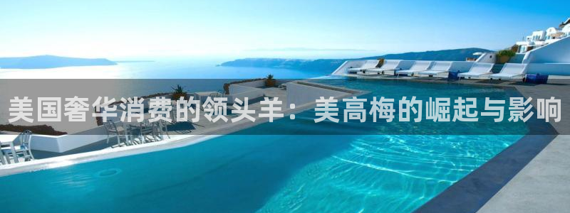 开心彩官网