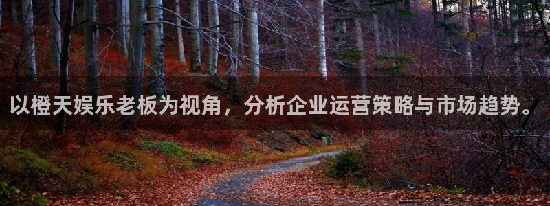 开心彩官方下载