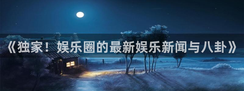 开心彩下载