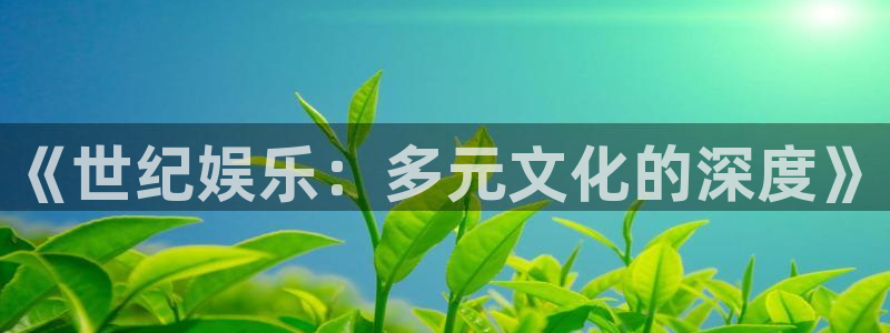 开心彩.apk