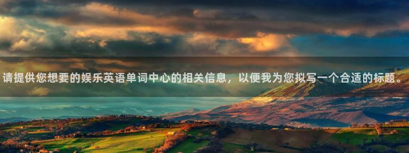 开心彩下载