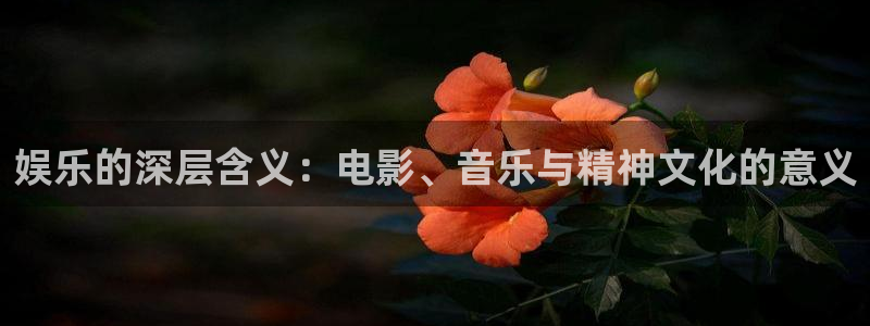 下载开心彩