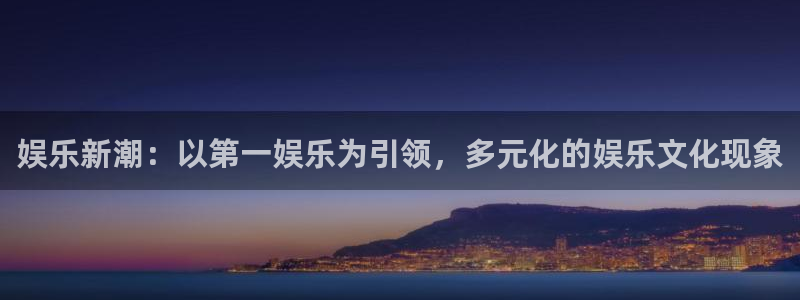 开心激情第六色