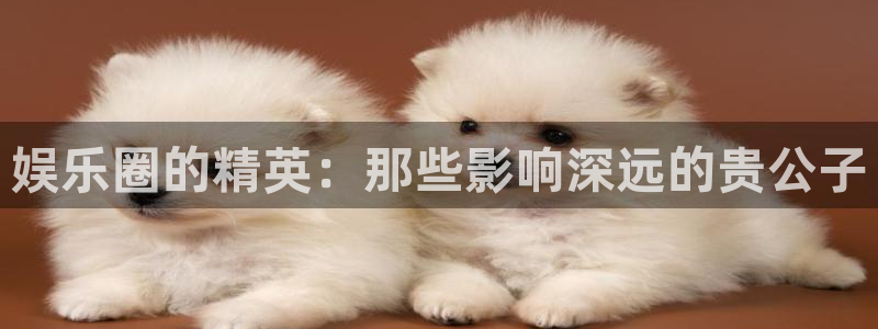 开心8快乐彩