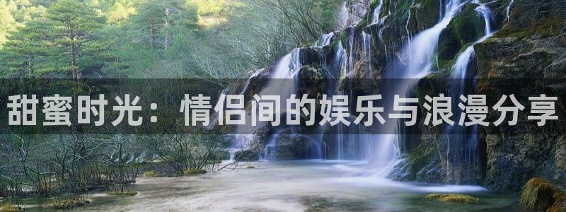 如果开心有颜色