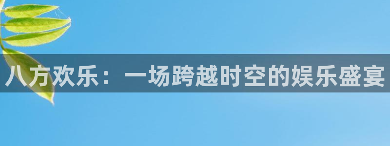 开心彩app官网